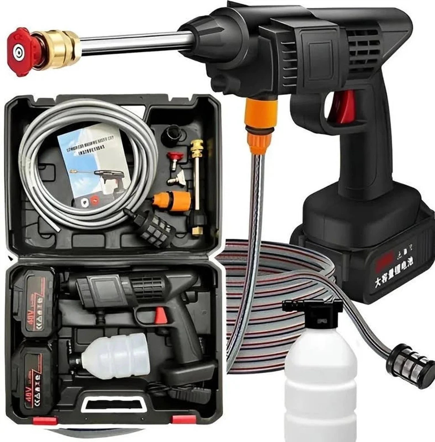 MZ Pressure Washer